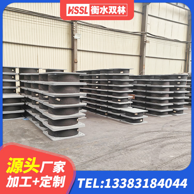 涿州市LRB1000橡胶隔震支座什么价格 涿州市建筑铅芯橡胶隔震支座LRB1100-220生产厂家 涿州市LNR1200天然隔震支座源头工厂 涿州市LNR1100天然隔震支座厂家电话