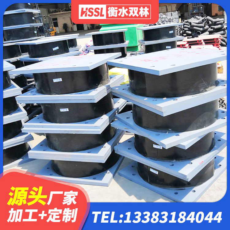 涿州市HDR1500高阻尼橡胶隔震支座厂家电话 涿州市建筑减隔振橡胶隔震支座生产厂家 涿州市固定型抗震支座厂家 涿州市铅芯橡胶隔震支座LRB生产厂家 - 第2张