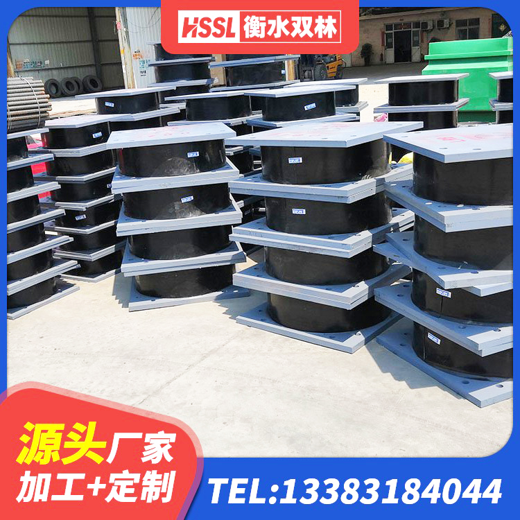 涿州市LRB300隔震支座 涿州市隔震支座LRB型 涿州市建筑抗震支座装置 涿州市橡胶铅芯隔震支座 - 第3张