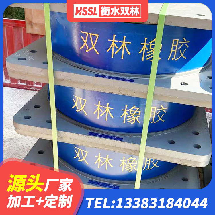 涿州市建筑高阻尼圆形隔震支座 涿州市HDR800高阻尼隔震支座什么价格 涿州市铅芯橡胶隔震支座LRB1000 涿州市建筑高阻尼圆形橡胶隔震支座