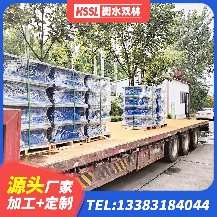 涿州市LNR隔震橡胶支座什么价格 涿州市受力的隔震支座生产厂家 涿州市较高阻尼减隔震橡胶支座 涿州市建筑抗震支座厂家电话 - 第2张