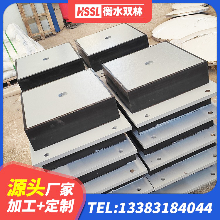 涿州市HDR1500高阻尼橡胶隔震支座厂家电话 涿州市建筑减隔振橡胶隔震支座生产厂家 涿州市固定型抗震支座厂家 涿州市铅芯橡胶隔震支座LRB生产厂家 - 第5张