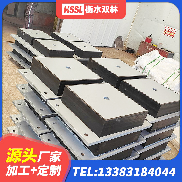 涿州市#NAME? 涿州市LNR1400天然隔震支座 涿州市建筑隔震建筑橡胶隔震支座生产厂家 涿州市高阻尼隔震支座 - 第3张