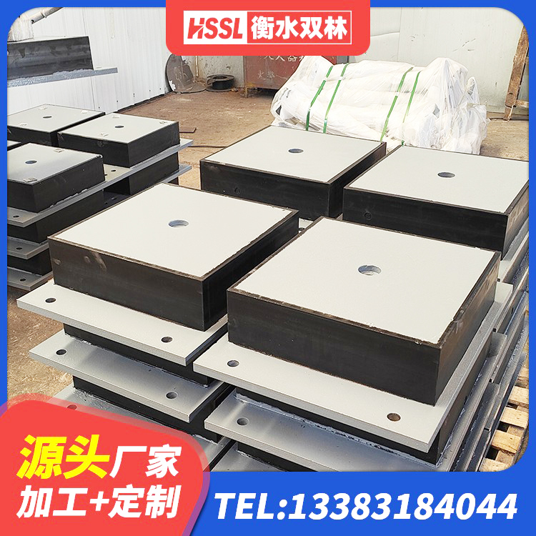 涿州市#NAME? 涿州市LNR1400天然隔震支座 涿州市建筑隔震建筑橡胶隔震支座生产厂家 涿州市高阻尼隔震支座 - 第9张