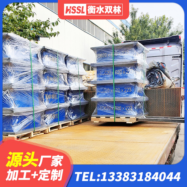 涿州市LRB橡胶隔震支座400生产厂家 涿州市LRB700铝芯隔震支座源头工厂 涿州市建筑高阻尼减震隔震支座厂家 涿州市HDR隔震支座什么价格 - 第7张