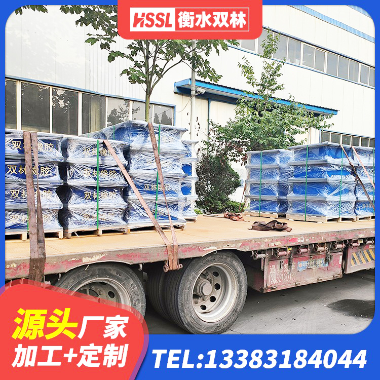 涿州市抗震橡胶支座生产厂家 涿州市LRB500铅芯支座什么价格 涿州市HDR900高阻尼隔震支座生产厂家 涿州市建筑橡胶隔震支座LNRD420 - 第7张