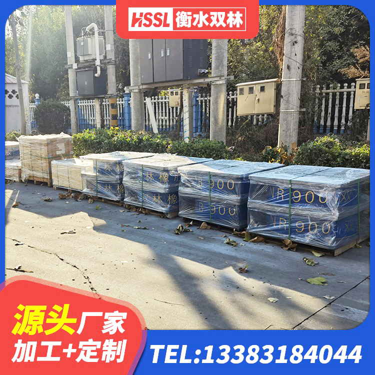 涿州市铅芯隔震支座(LRB)什么价格 涿州市铅芯减震支座厂家 涿州市橡胶隔震支座LNR400源头工厂 涿州市隔震支座L800 - 第3张