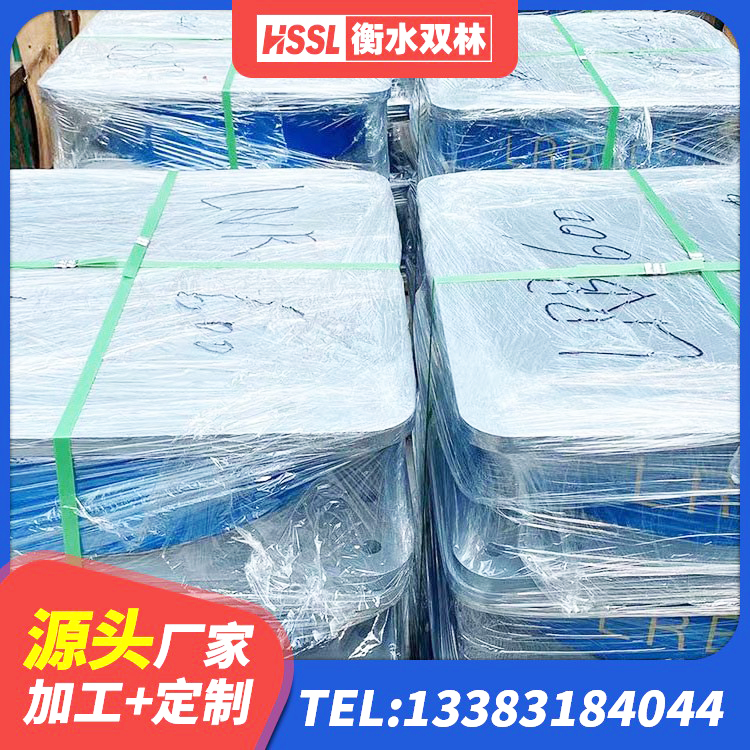 涿州市分层橡胶隔震支座厂家 涿州市LRB1200橡胶隔震支座什么价格 涿州市LRB1100铅芯支座厂家电话 涿州市LRB铅芯隔震支座
