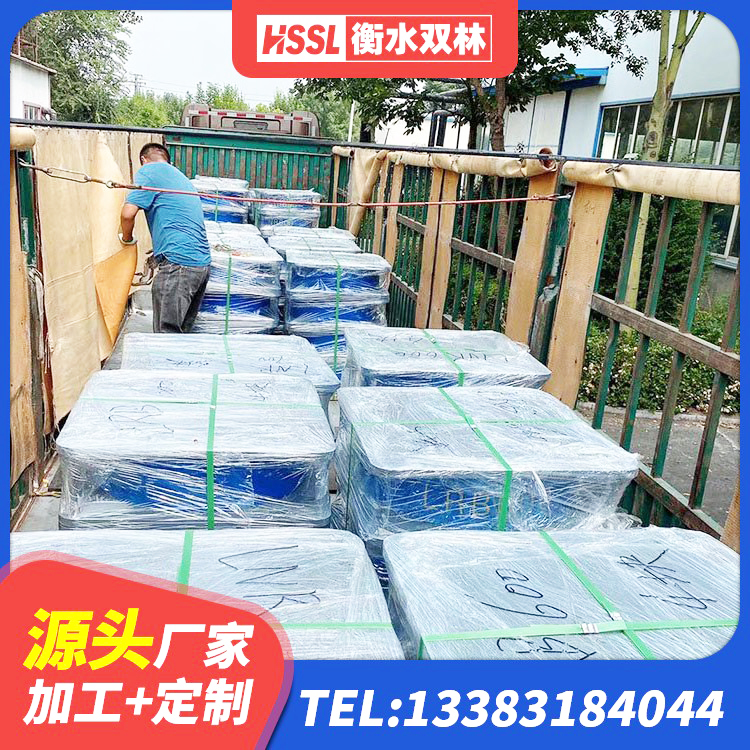 涿州市橡胶楼梯支座生产厂家 涿州市高阻尼橡胶隔震橡胶支座什么价格 涿州市LNR隔震支座800 涿州市建筑高阻尼建筑隔震支座生产厂家 - 第2张