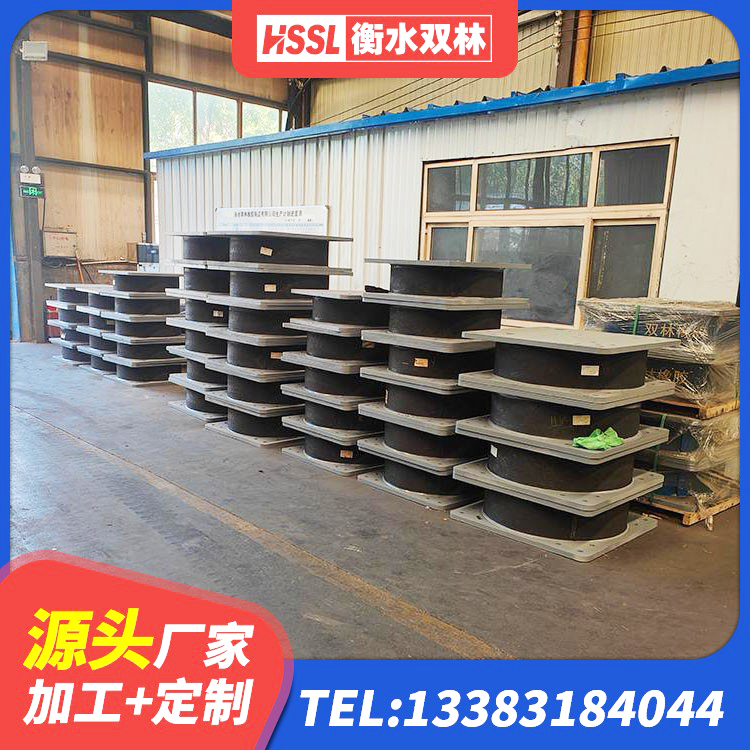 涿州市LRB橡胶隔震支座400生产厂家 涿州市LRB700铝芯隔震支座源头工厂 涿州市建筑高阻尼减震隔震支座厂家 涿州市HDR隔震支座什么价格 - 第5张