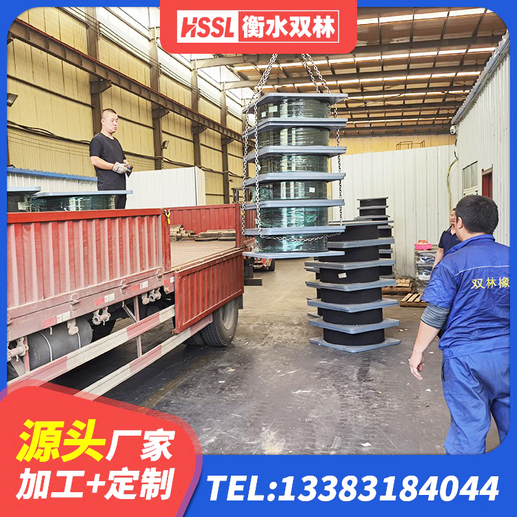 涿州市LNR500隔震支座厂家电话 涿州市方形隔震支座厂家电话 涿州市房屋隔震支座价格 涿州市地面隔震支座生产厂家 - 第7张