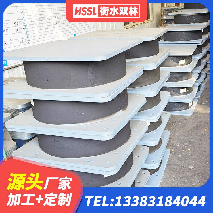 涿州市建筑橡胶隔震支座LRB700源头工厂 涿州市隔震支座造价 涿州市LNR隔震支座700生产厂家 涿州市减震和抗震支座厂家 - 第4张