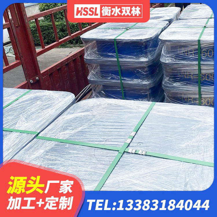 涿州市建筑预制高阻尼隔震支座厂家 涿州市LRB1400橡胶隔震支座多少钱 涿州市LNR天然橡胶隔震支座生产厂家 涿州市水平分散力支座厂家 - 第2张
