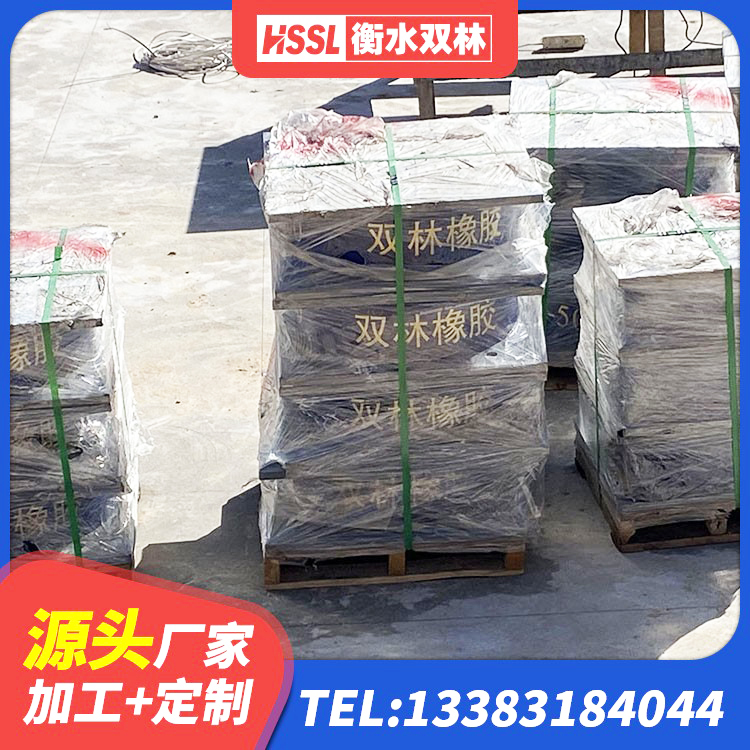 涿州市#NAME? 涿州市LNR1400天然隔震支座 涿州市建筑隔震建筑橡胶隔震支座生产厂家 涿州市高阻尼隔震支座 - 第8张