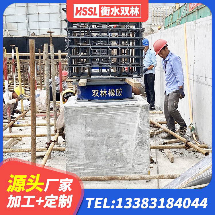 涿州市LRB1000橡胶隔震支座什么价格 涿州市建筑铅芯橡胶隔震支座LRB1100-220生产厂家 涿州市LNR1200天然隔震支座源头工厂 涿州市LNR1100天然隔震支座厂家电话 - 第8张