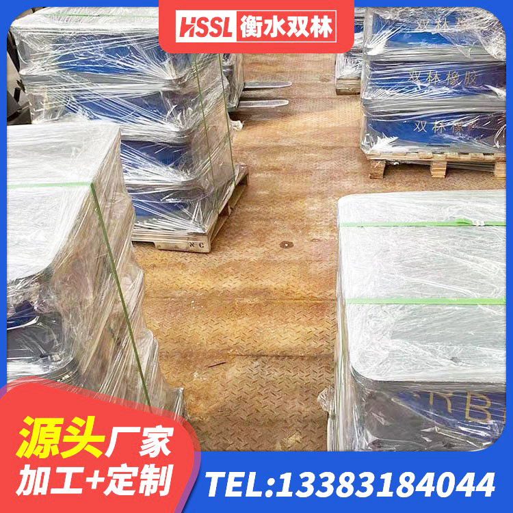 涿州市铅芯隔震支座(LRB)什么价格 涿州市铅芯减震支座厂家 涿州市橡胶隔震支座LNR400源头工厂 涿州市隔震支座L800 - 第2张