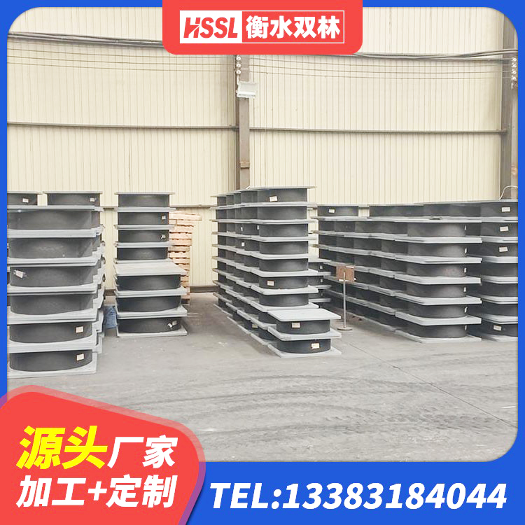 涿州市LRB橡胶隔震支座400生产厂家 涿州市LRB700铝芯隔震支座源头工厂 涿州市建筑高阻尼减震隔震支座厂家 涿州市HDR隔震支座什么价格 - 第2张