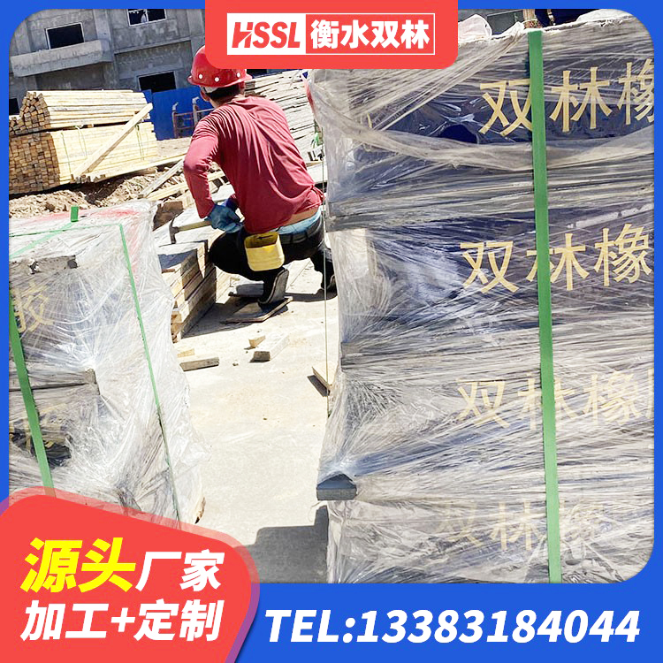 涿州市建筑减隔震支座厂家 涿州市LRB隔震支座900(II型)生产厂家 涿州市LRB600-Ⅱ铅芯橡胶隔震支座生产厂家 涿州市LNR900天然橡胶支座生产厂家 - 第6张