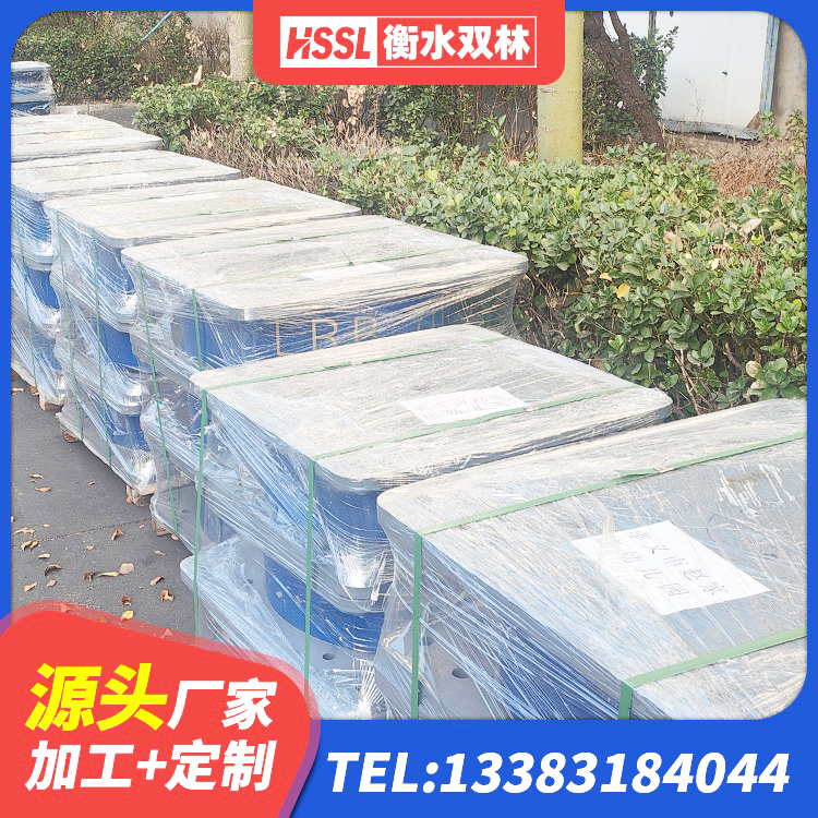 涿州市建筑天然橡胶隔震支座LNR 涿州市橡胶减震支座厂家 涿州市建筑抗震支座工厂源头工厂 涿州市LRB800铅芯隔震支座 - 第2张