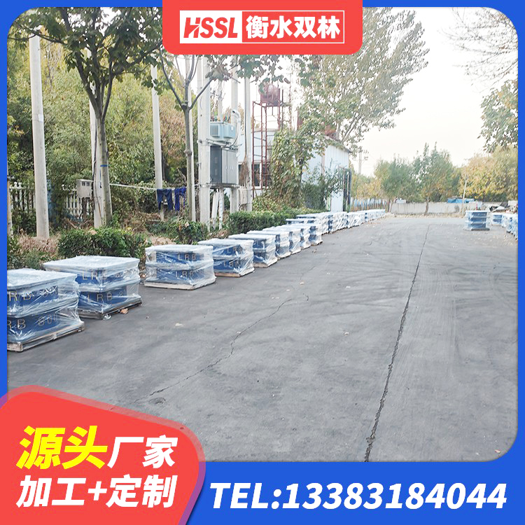 涿州市#NAME? 涿州市LNR1400天然隔震支座 涿州市建筑隔震建筑橡胶隔震支座生产厂家 涿州市高阻尼隔震支座 - 第7张
