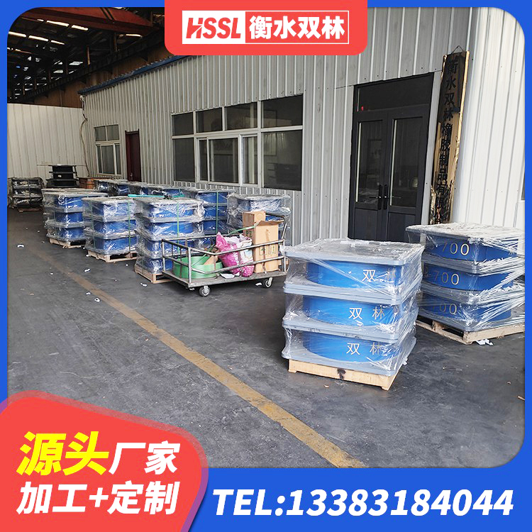 涿州市橡胶楼梯支座生产厂家 涿州市高阻尼橡胶隔震橡胶支座什么价格 涿州市LNR隔震支座800 涿州市建筑高阻尼建筑隔震支座生产厂家 - 第5张