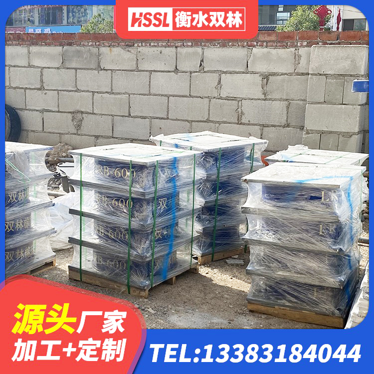 涿州市有铅芯隔震支座多少钱 涿州市房屋橡胶隔震支座什么价格 涿州市减震和抗震支座源头工厂 涿州市LNR500隔震支座生产厂家