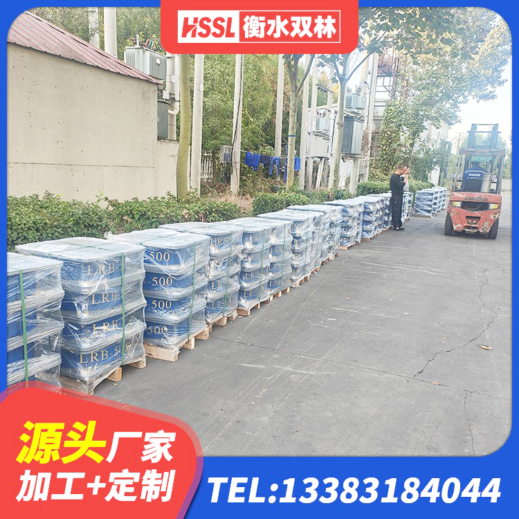 涿州市抗震橡胶支座生产厂家 涿州市LRB500铅芯支座什么价格 涿州市HDR900高阻尼隔震支座生产厂家 涿州市建筑橡胶隔震支座LNRD420 - 第3张