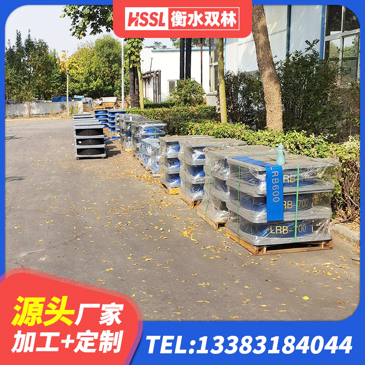 涿州市LRB1000橡胶隔震支座什么价格 涿州市建筑铅芯橡胶隔震支座LRB1100-220生产厂家 涿州市LNR1200天然隔震支座源头工厂 涿州市LNR1100天然隔震支座厂家电话 - 第7张